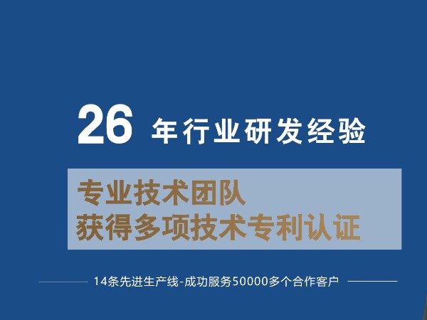 了解工業(yè)鋁型材，選型手冊(cè)好幫手